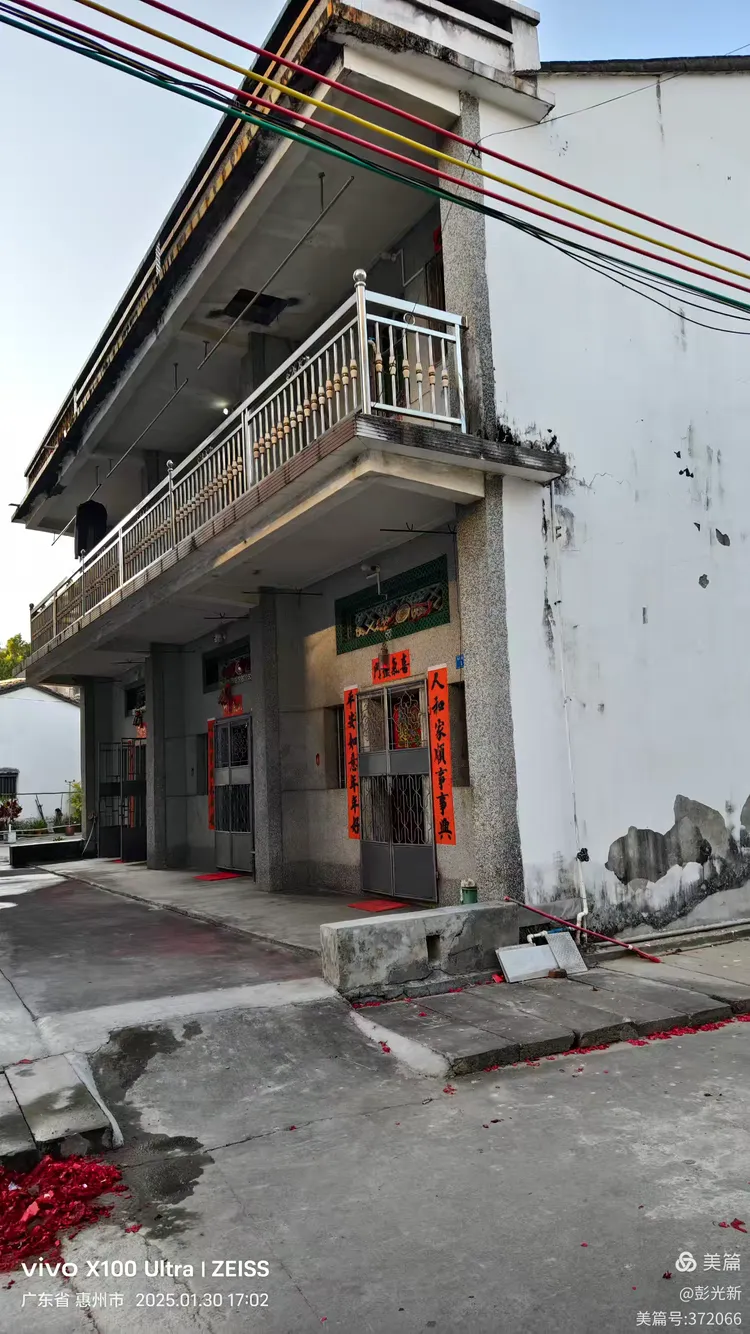 中国广东惠州惠东新农村芙蓉村蛇年初二风景